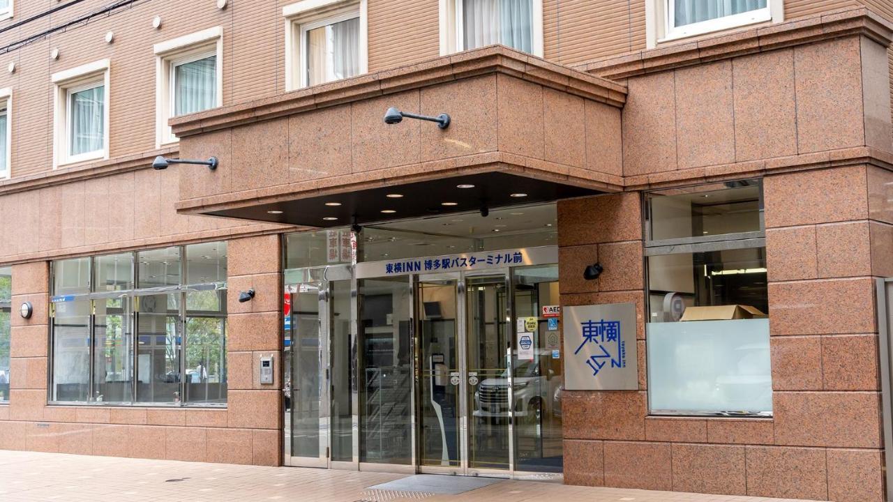 Toyoko Inn Hakata-Eki Bus Terminal Mae Fukuoka  Luaran gambar