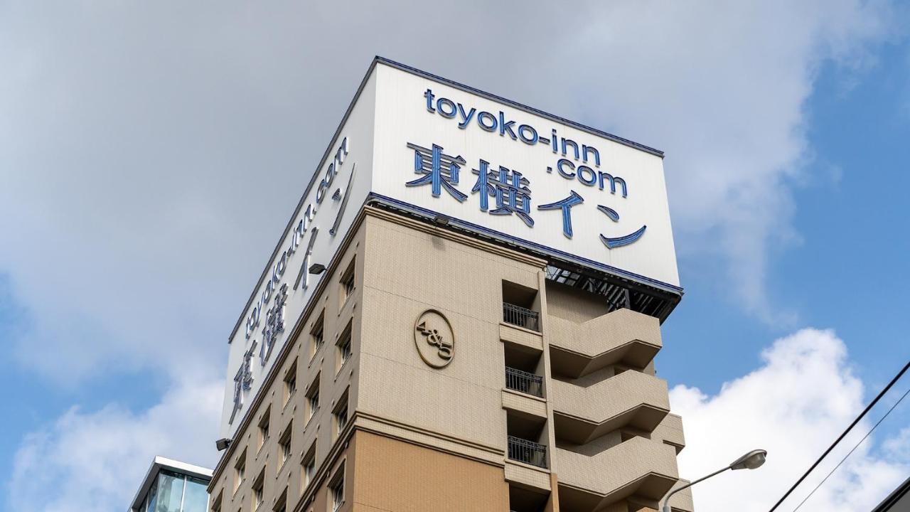 Toyoko Inn Hakata-Eki Bus Terminal Mae Fukuoka  Luaran gambar