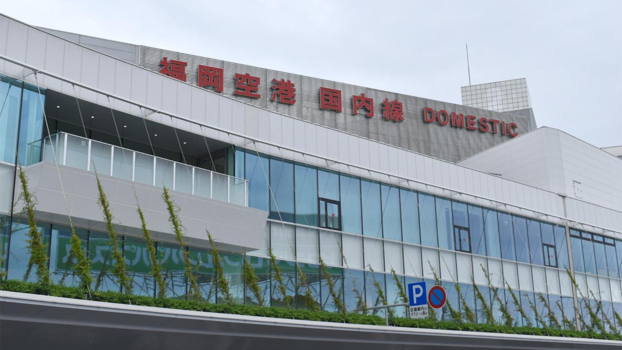 Toyoko Inn Hakata-Eki Bus Terminal Mae Fukuoka  Luaran gambar