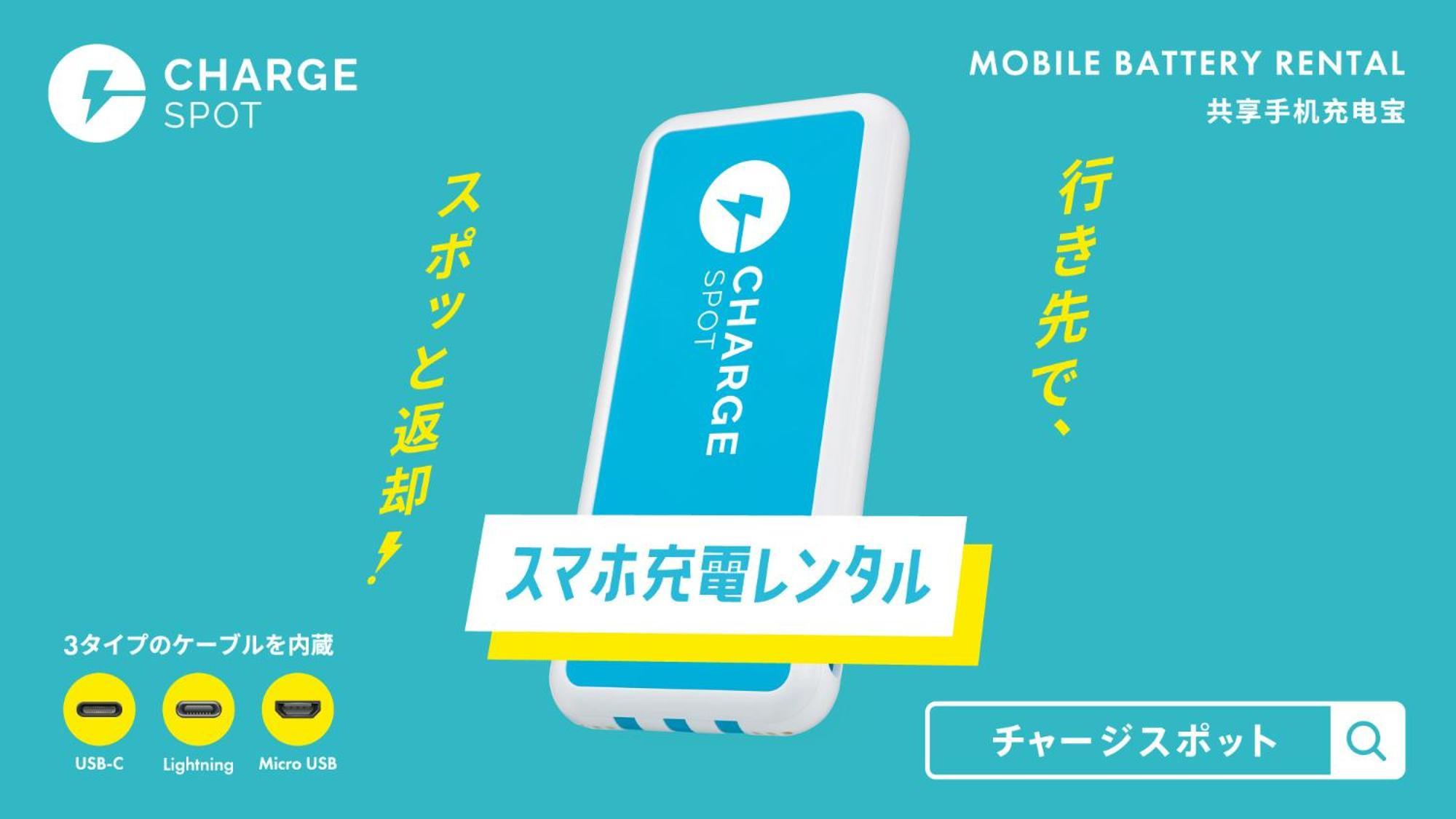Toyoko Inn Hakata-Eki Bus Terminal Mae Fukuoka  Luaran gambar