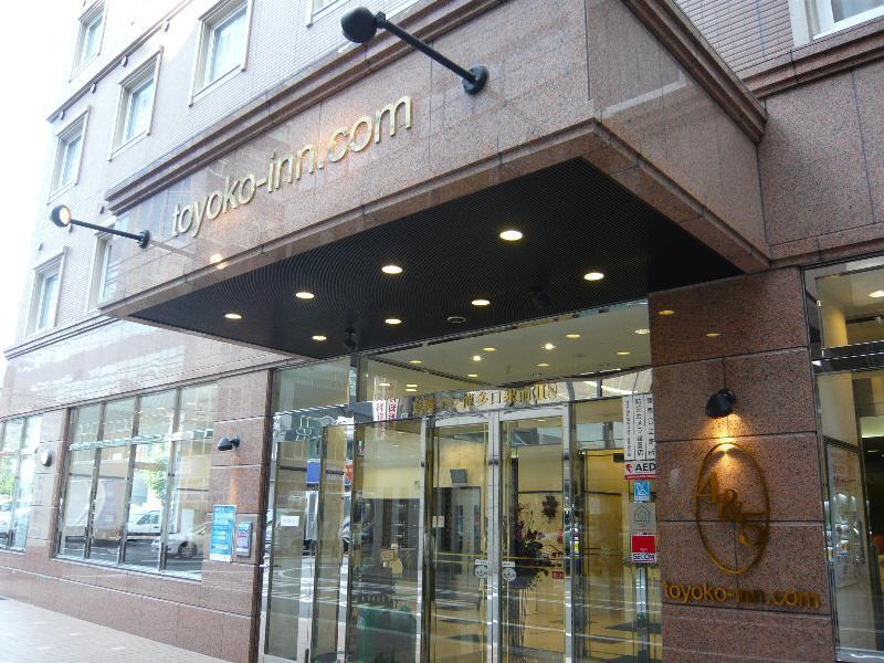Toyoko Inn Hakata-Eki Bus Terminal Mae Fukuoka  Luaran gambar