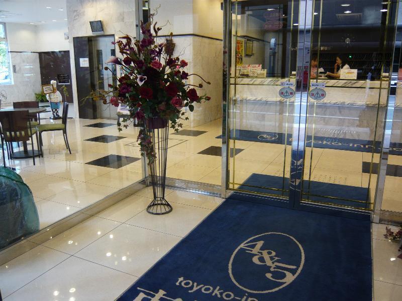 Toyoko Inn Hakata-Eki Bus Terminal Mae Fukuoka  Luaran gambar