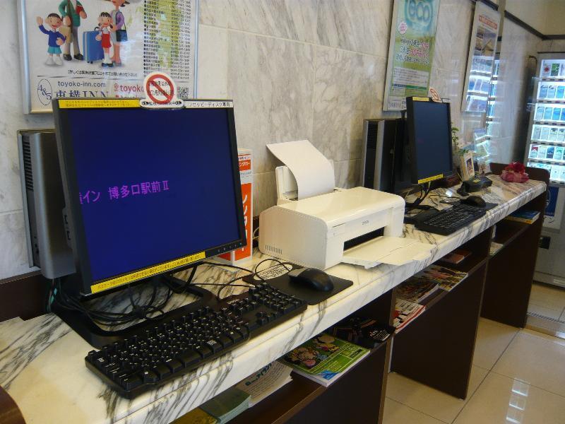 Toyoko Inn Hakata-Eki Bus Terminal Mae Fukuoka  Luaran gambar